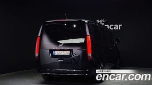 Hyundai Staria Lounge 7-Seater 2022 года из Южной Кореи