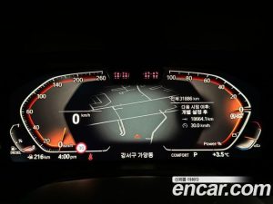 BMW X5 xDrive 40d xLine 2021 года из Южной Кореи