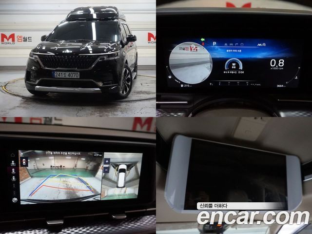 Kia Carnival 7-Seater HI-Limousine 2023 года из Кореи