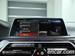 BMW 7-Series 730Ld xDrive M Sport 2020 года из Южной Кореи