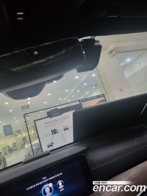 Mercedes-Benz E-Class E300e 4MATIC Exclusive 2021 года из Южной Кореи