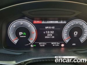 Audi A6 40 TDI Premium 2020 года из Южной Кореи