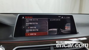 BMW 7-Series 730Ld xDrive Design Pure Excellence 2020 года из Южной Кореи