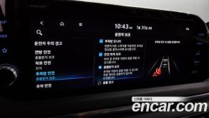 Hyundai Sonata 1.6 Turbo 2022 года из Южной Кореи