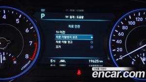 Hyundai Palisade Бензин 3.8 2WD 2022 года из Южной Кореи