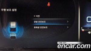 Ssangyong Rexton Дизель 2.2 4WD 2024 года из Южной Кореи