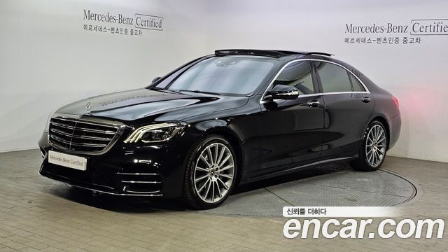 Mercedes-Benz S-Class S450L 4MATIC 2020 года из Кореи
