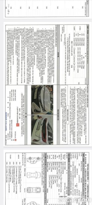 Toyota Prius 1.8 2021 года из Южной Кореи