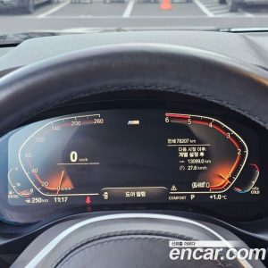 BMW X3 xDrive 20d M Sport 2020 года из Южной Кореи