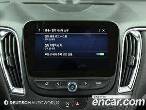 ChevroletGMDaewoo Malibu 1.3 Turbo Premium 2020 года из Южной Кореи