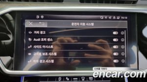 Audi A6 45 TDI 4WD Premium 2021 года из Южной Кореи