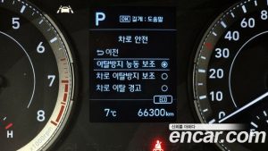 Hyundai Venue 1.6 Modern 2020 года из Южной Кореи