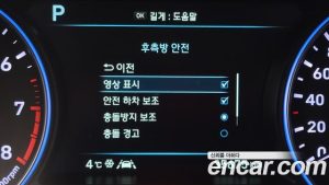 Hyundai Palisade Бензин 3.8 4WD 2020 года из Южной Кореи
