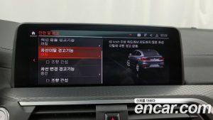BMW X4 xDrive20i M Sport X 2020 года из Южной Кореи