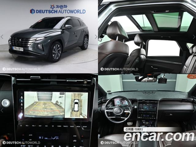 Hyundai Tucson Inspiration 2WD 2021 года из Кореи
