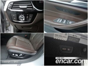 BMW 5-Series 520d Luxury Plus 2020 года из Южной Кореи