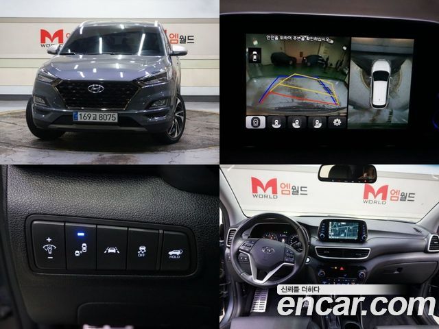 Hyundai Tucson Бензин 1.6 Turbo 2WD 2020 года из Кореи