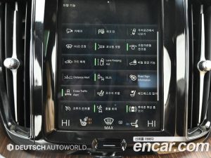 Volvo XC60 B6 Inscription 2021 года из Южной Кореи