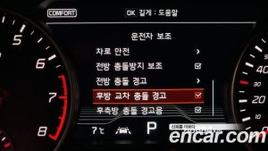 Kia Stinger 3.3 Turbo AWD 2020 года из Южной Кореи