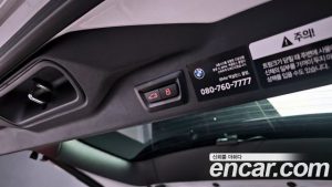 BMW X7 xDrive 40i Design Pure Excellence 6인승 2024 года из Южной Кореи