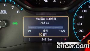 ChevroletGMDaewoo Colorado 3.6 Extreme 2WD 2021 года из Южной Кореи