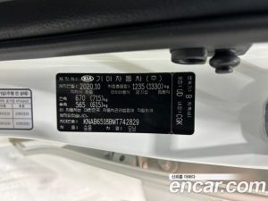 Kia morning Prestige 2021 года из Южной Кореи