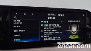 Hyundai Palisade Бензин 3.8 4WD 2023 года из Южной Кореи