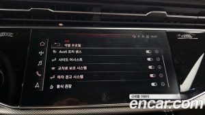 Audi Q8 45 TDI 4WD Premium 2021 года из Южной Кореи
