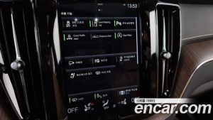 Volvo XC60 B6 Inscription 2021 года из Южной Кореи