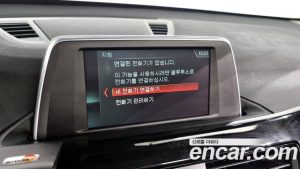 BMW X1 xDrive 20d xLine 2019 года из Южной Кореи