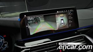 BMW 5-Series 530e M Sport 2021 года из Южной Кореи