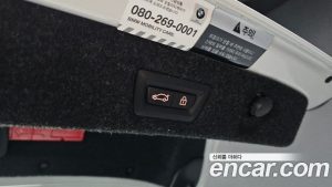 BMW 5-Series 530e M Sport 2021 года из Южной Кореи