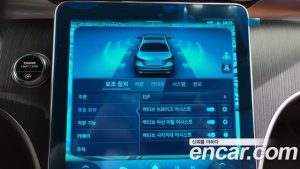 Mercedes-Benz C-Class C300 4MATIC Avantgarde 2023 года из Южной Кореи