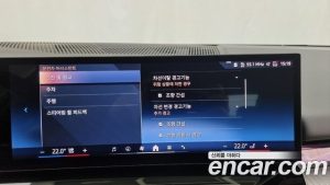 BMW 5-Series 530i xDrive M Sport 2024 года из Южной Кореи