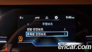 Ssangyong Torres Бензин 1.5 2WD 2024 года из Южной Кореи