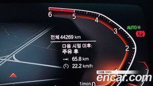 BMW 2-Series 220d Advantage 2020 года из Южной Кореи