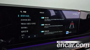 Hyundai Grandeur 2.5 Бензин 2WD 2023 года из Южной Кореи