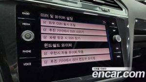 Volkswagen Tiguan 2.0 TDI 4motion Prestige 2020 года из Южной Кореи