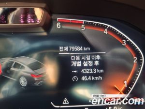 BMW 8-Series 840d xDrive M Sport Gran Coupe 2020 года из Южной Кореи