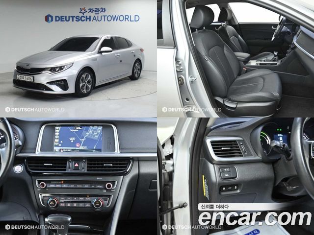 Kia K5 Noblesse 2020 года из Кореи