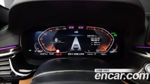 BMW 5-Series 520i M Sport 2021 года из Южной Кореи