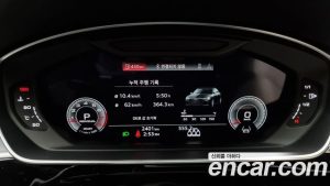 Audi A8 55 TFSI 4WD Premium LWB 2023 года из Южной Кореи