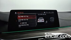 BMW 5-Series 530i M Sport Plus 2020 года из Южной Кореи