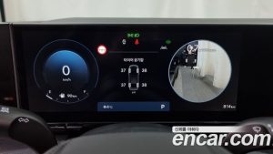 Hyundai Grandeur 2.5 Бензин 2WD 2023 года из Южной Кореи