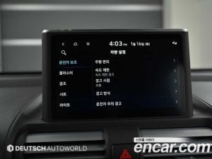 Hyundai Casper D ESSENTIAL 2023 года из Южной Кореи
