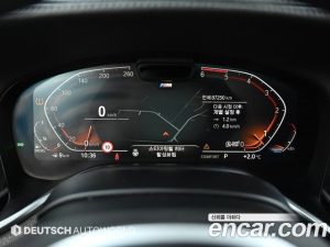 BMW 7-Series 740d xDrive M Sport 2020 года из Южной Кореи
