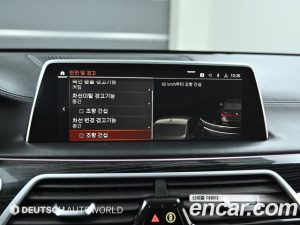 BMW 7-Series 740d xDrive M Sport 2020 года из Южной Кореи