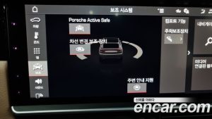 Porsche Cayenne 3.0 Coupe 2021 года из Южной Кореи
