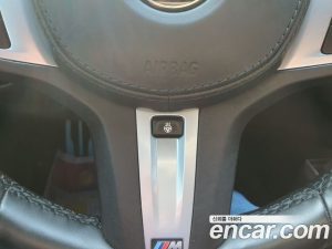 BMW 5-Series 523d M Sport 2021 года из Южной Кореи