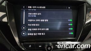 ChevroletGMDaewoo Trailblazer 1.3 Turbo 4WD 2021 года из Южной Кореи